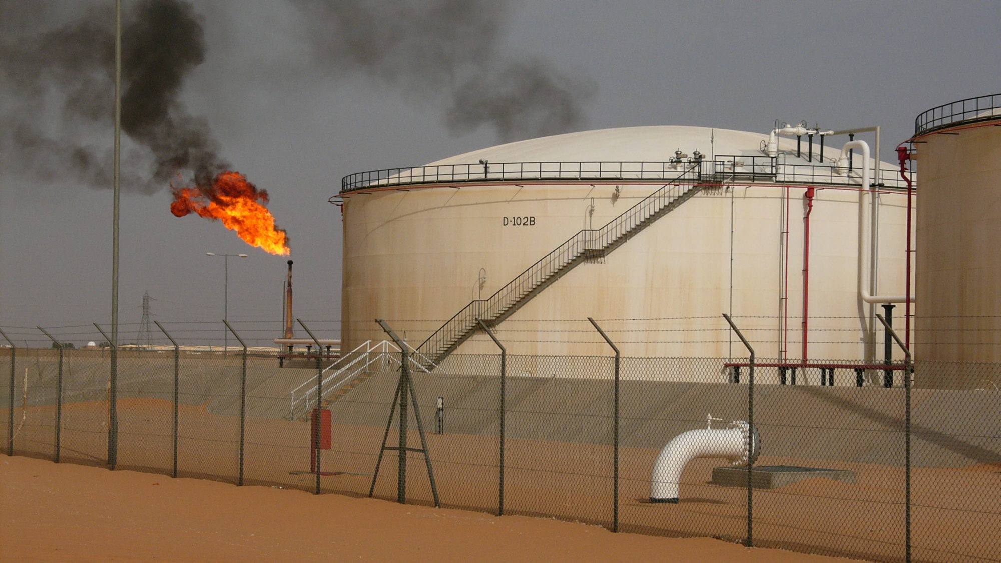 Libyan Oil Field