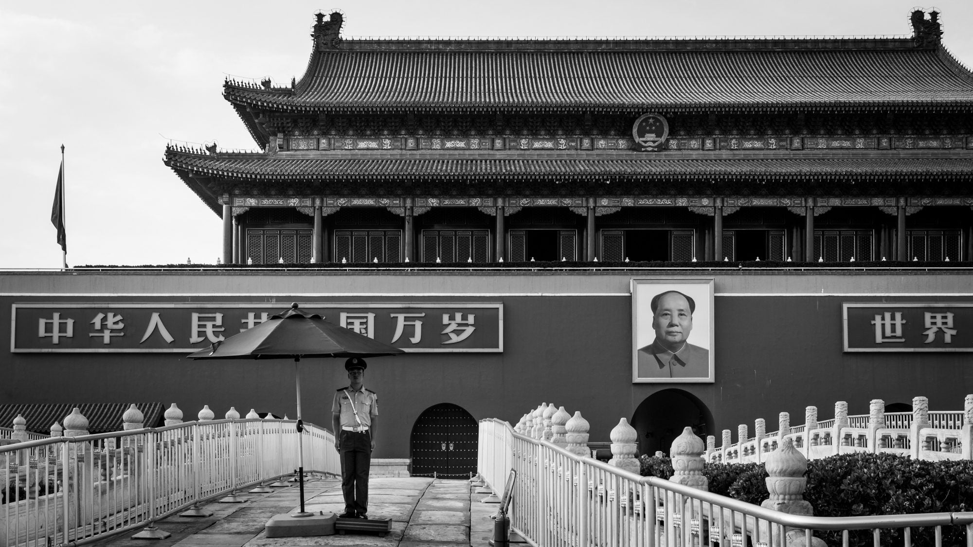 The Tiananmen square and its huge portrait of Chairman Mao