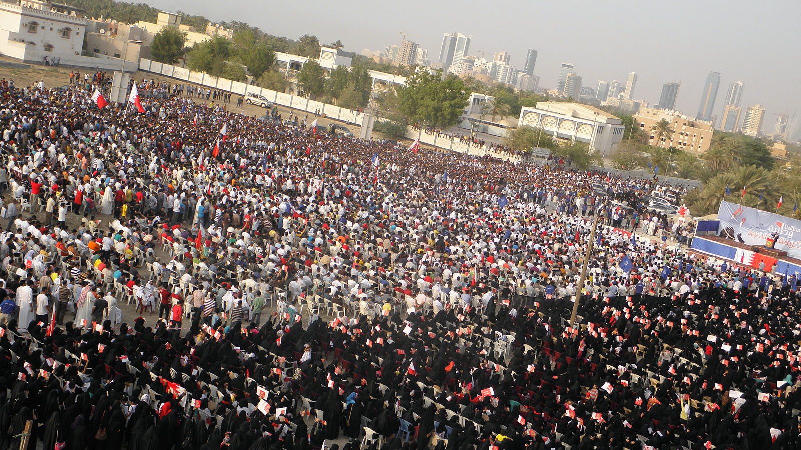 Protestors gather to demand a democratic government in Bahrain, 2011
