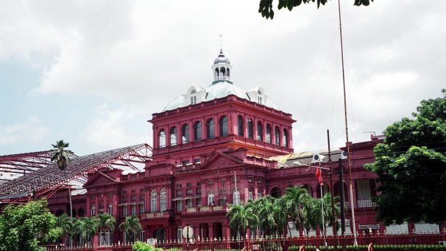Red House Parliament of Trinidad and Tobago