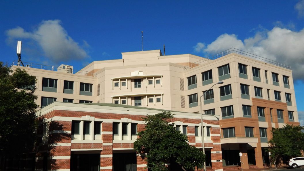 A building consisting of numerous state government offices at 209 Bolsover Street in the regional Australian city of Rockhampton, Queensland.