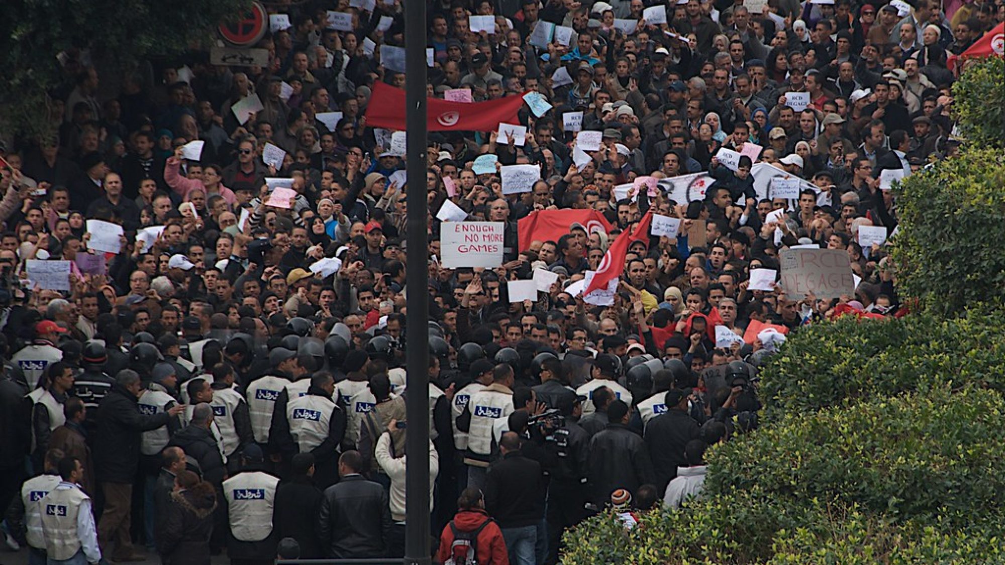 Protest in Tunisia