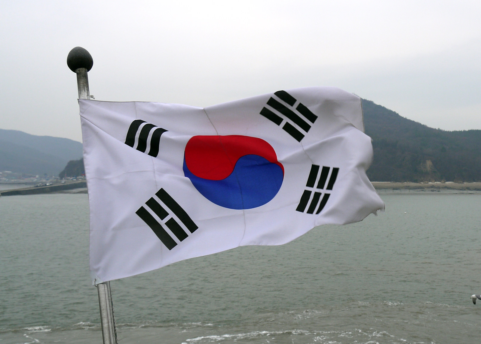 Flag of the Republic of Korea